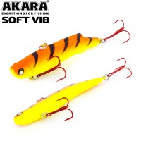 Akara Soft Vib 85 A25